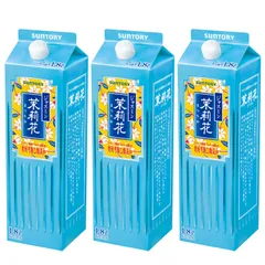甲類焼酎 20度 サントリー ジャスミン焼酎 茉莉花 1.8Lパック 1.8L 3本 お酒 お酒 父の日 ギフトのサムネイル