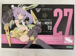 2026年最新】プニモフ トゥの人気アイテム - メルカリ