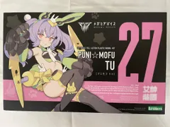 2026年最新】puni☆mofu トゥの人気アイテム - メルカリ