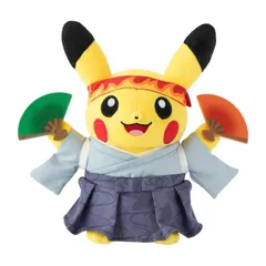 おうえんピカチュウ ぬいぐるみ  ポケットモンスター ポケモンセンター限定（タグ付・美品）