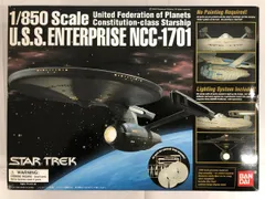 2026年最新】バンダイ スタートレック エンタープライズの人気アイテム