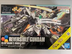 【未開封】HGBF ガンダムビルドファイターズ バトローグ リバーシブルガンダム 1/144スケール 色分け済みプラモデル