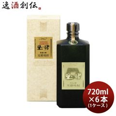 蔵出古酒】松の泉酒造 古蔵 KOZO1984 1984年長期熟成 桐箱付 熊本
