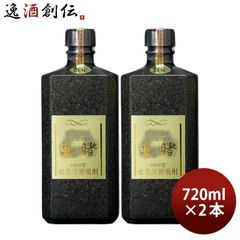 GANSO NEW BANZAI CUTコンパウンド バンザイダイナミックス*2 - メルカリ