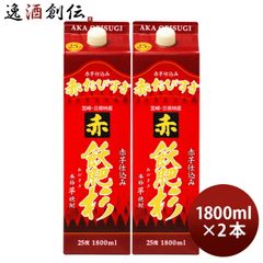 白鹿 日本酒 2000ml 蒸米仕込 上撰 5本 - メルカリ 白鹿 日本酒 2000ml 蒸米仕込 上撰 5本 - メルカリ
