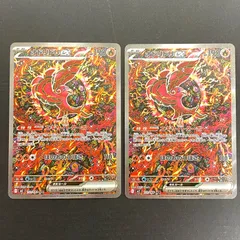 2026年最新】オドリドリ srの人気アイテム - メルカリ