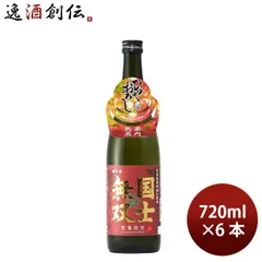 [アウトレット品]日本酒 国士無双 純米酒 ひやおろし 720ml 6本 高砂酒造 ギフトのサムネイル