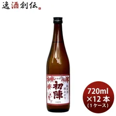 [アウトレット品]日本酒 ひやおろし 初陣 純米 秋あがり 720ml × 1ケース / 12本 古橋酒造 ギフトのサムネイル