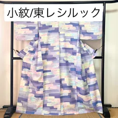 山本安朗　南蛮焼締鉢　川淵直樹　森岡成好 山本安朗 南蛮焼締鉢 川淵直樹 森岡成好 【公式通販】