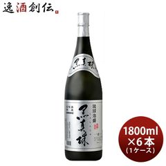 2026年モデル 信州亀齢 真里ラベル 山恵錦 純米吟醸 720ml - メルカリ