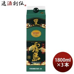 赤霧島 900ml パック 6本入 2ケースセット - メルカリ