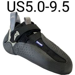 中古 クライミングホールド 7個 【公式通販】