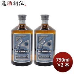 朝倉❨ウイスキー風焼酎❩、 ㈱篠崎 ニューメイク❨珍品❩ ウイスキー