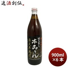 七福酵素　さくらリッチ　栄養機能食品　薬糧開発株式会社 薬糧開発株式会社 さくらリッチ七福酵素 - メルカリ