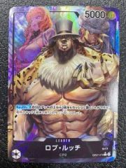 特価】1ED)イブキのギャラドス 048/141 - メルカリ