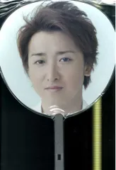 嵐 10-11年 scene 君と僕の見ている風景 大野智 うちわ 10-11年