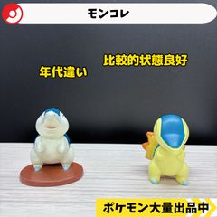 オス！メス！フィギュアマスコット ニドラン 【④ A-6 ポケモン
