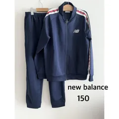 new balance　ニューバランス ジャケット&パンツ セット　ジャージ上下セット    150cm   ネイビー　ロゴ　スポーツ　送料込み  3407993