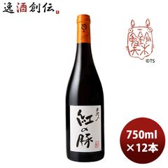 레드 와인 루 듀몬 천지인 붉은 돼지 (스튜디오 지브리) 750ml 12 책 1 케이스 LOU DUMONT 부르고뉴 술 술 아버지의 날