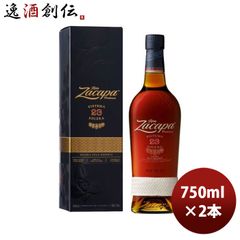 未開栓 ロンサカパ XO ラム酒 750ml 40% - メルカリ