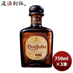 日本未発売☆Don Julio Ceniza ドンフリオ テキーラ セニサ - メルカリ