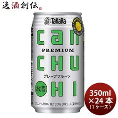 ホワイトホース 4L 2本入 父の日ギフト - メルカリ