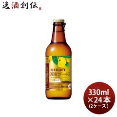 愛媛愛南ゴールド 無糖 350ml×24缶❌2ケース - メルカリ