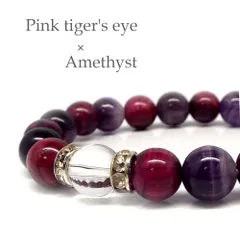 恋愛成就・結婚運向上　　天然石 ピンクタイガーアイ アメジスト デザインブレスレット ：D2-10