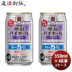博多献上 麦焼酎 25度 18L キュービーテナー - メルカリ