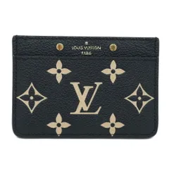 【栄】ルイヴィトン M81022 RFID カードケース ポルトカルト サーンプル モノグラム アンプラント レザー ブラック ベージュ 黒 小物 その他 本体品のみ