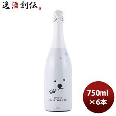 徳之島GROWN 様専用 ウィンゾリー30粒 - メルカリ