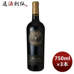 1996 Trefethen 赤ワイン ナパ 古酒 - メルカリ