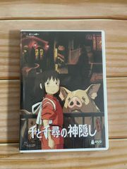 Snow Man 1st Stadium Live DVD+Blu-ray セット - メルカリ