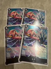 ヒナ R OP02-110　黒　4枚セット