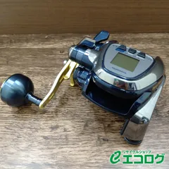 2026年最新】ビーストマスター3000の人気アイテム - メルカリ