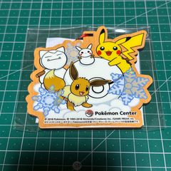 新品未使用】ポケモン天文台 ダイカットステッカー ミュウ コスモッズ