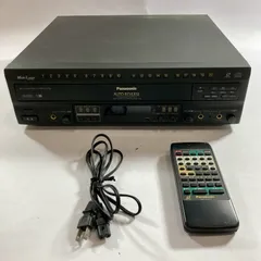 2026年最新】レーザーディスクプレーヤー リモコンの人気アイテム