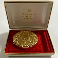 2026年最新】24KGP 朱肉の人気アイテム - メルカリ