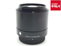 2026年最新】SIGMA 30mm f2.8 dn マイクロフォーサーズの人気アイテム