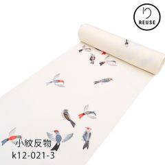 Item thumbnail for item c8b4e60a-063e-4a7c-a862-9353d59df717