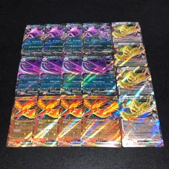 PK223 ポケカ ロケット団のニドキング ロケット団のクロバット ロケット団のファイヤー ロケット団のペルシアン ex RR 各4枚