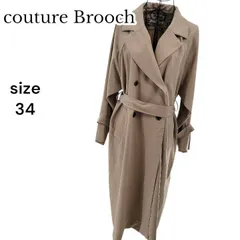 Couture Brooch クチュールブローチ トレンチコートのサムネイル