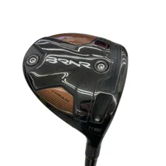 2026年最新】バーナーミニドライバー 11.5の人気アイテム - メルカリ