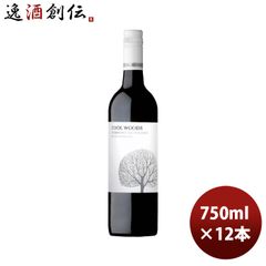 ケンゾーエステイト 紫 murasaki 2021年 赤ワイン 750ml - メルカリ