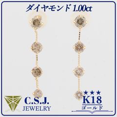 K18 Pt900 ダイヤモンド スリーカラー フックピアス - メルカリ