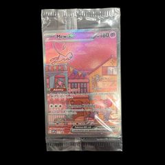 送料無料】 ポケモンカード リーリエの決心 ジムプロモ PROMO 007/M-P