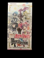 送料無料】 ポケモンカード リーリエの決心 ジムプロモ PROMO 007/M-P