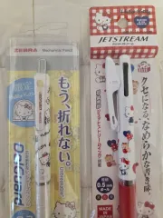 ハローキティ ゼブラ デルガド シャープペンシル + ジェットストリーム ボールペン