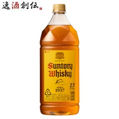 終売品】サントリー 白角4L - メルカリ
