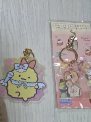 すみっコぐらし キーホルダー まとめ
